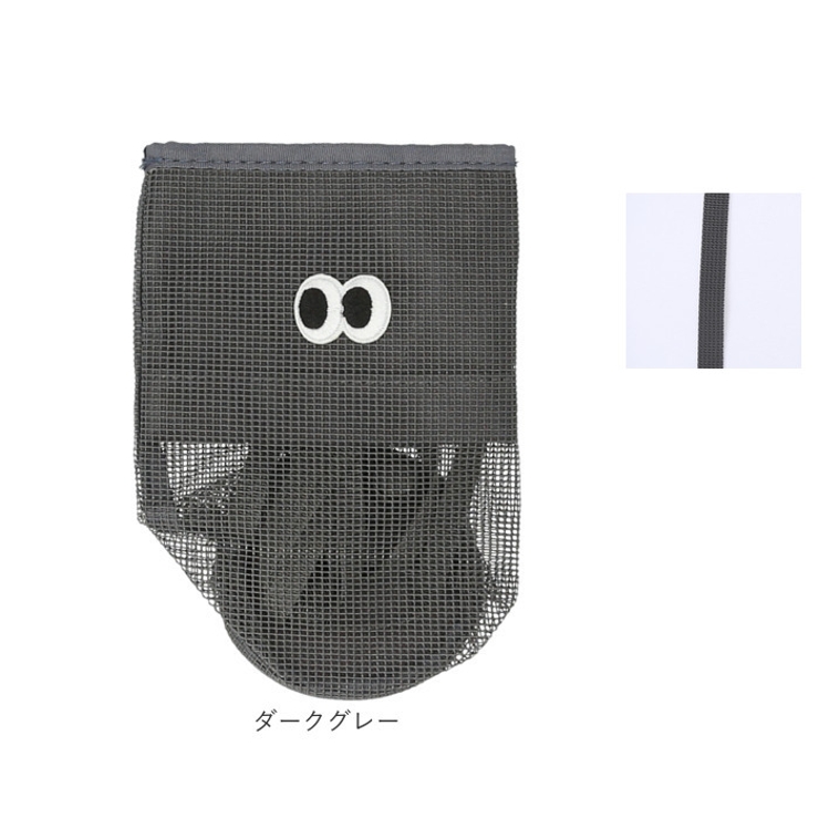 ボトルホルダー kgoods41 | BACKYARD FAMILY | 詳細画像11 