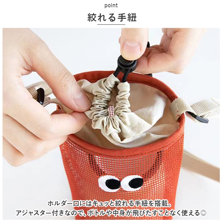 ボトルホルダー kgoods41 | BACKYARD FAMILY | 詳細画像8 