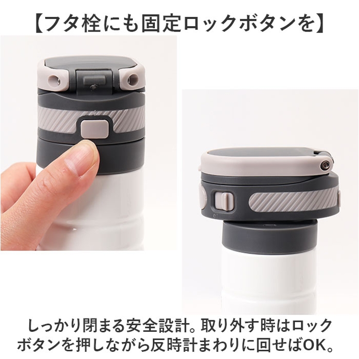 MIND FREE 真空二重オブロングボトル 380ml | BACKYARD FAMILY | 詳細画像11 