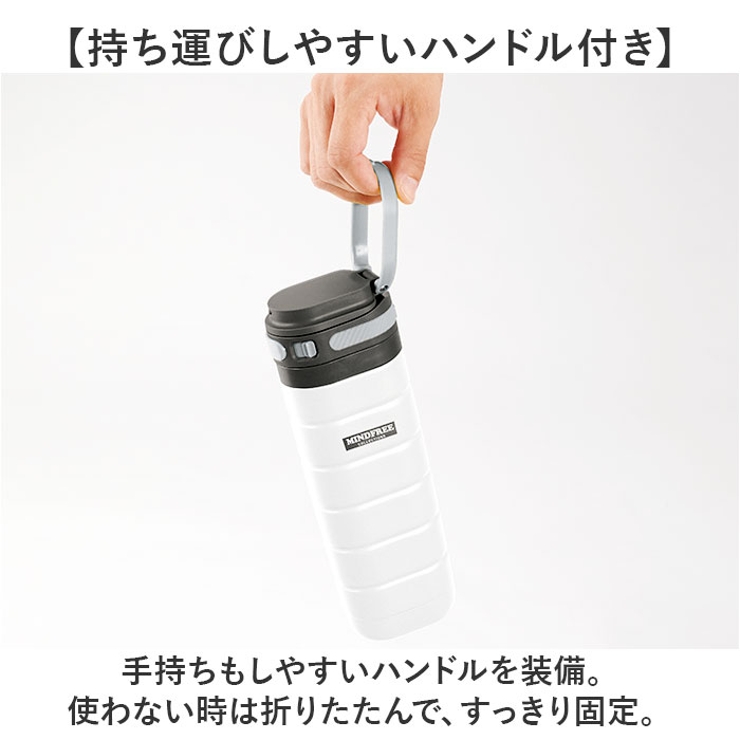 MIND FREE 真空二重オブロングボトル 380ml | BACKYARD FAMILY | 詳細画像13 