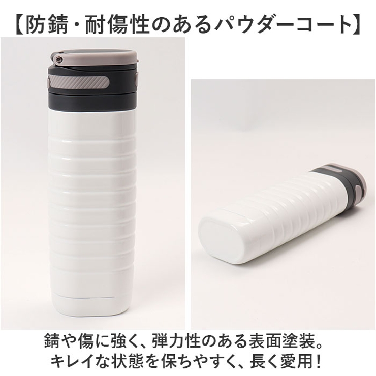 MIND FREE 真空二重オブロングボトル 380ml | BACKYARD FAMILY | 詳細画像14 