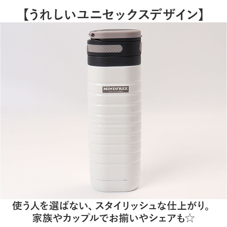 MIND FREE 真空二重オブロングボトル 380ml | BACKYARD FAMILY | 詳細画像15 