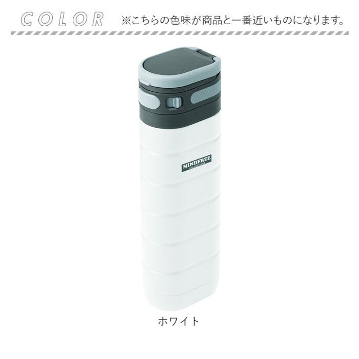 MIND FREE 真空二重オブロングボトル 380ml | BACKYARD FAMILY | 詳細画像19 