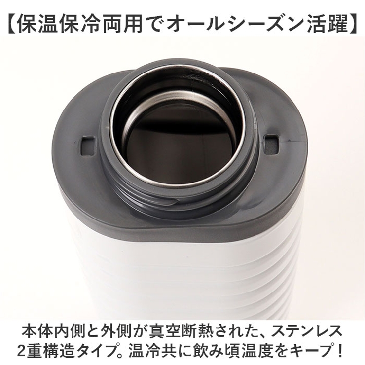 MIND FREE 真空二重オブロングボトル 380ml | BACKYARD FAMILY | 詳細画像6 