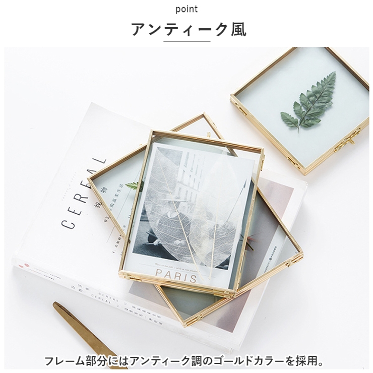 ２個セット★ クラシカル フォトフレーム ＊ ホワイト ゴールド c 2個セット☆ クラシカル フォトフレーム ＊ ホワイト ゴールド c 2個