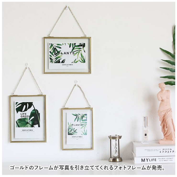 フォトフレーム 写真立て 真鍮 壁掛け yshyframe5246[品番