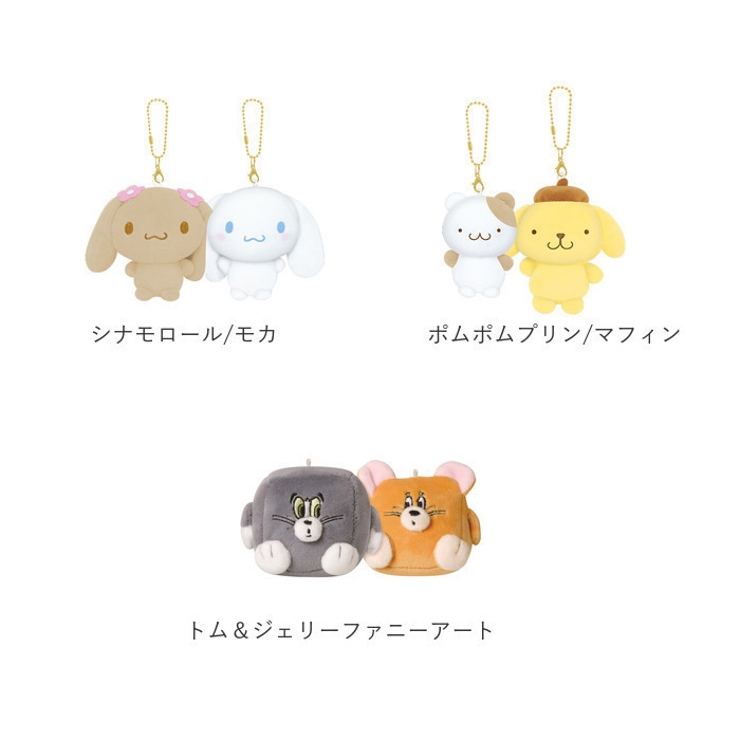 好きに パンツ ポムポムプリンのお洋服 ケープ オーバーオール 可愛い ぬいぐるみ