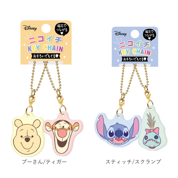 キャラクター ニコイチキーホルダー | BACKYARD FAMILY | 詳細画像10 