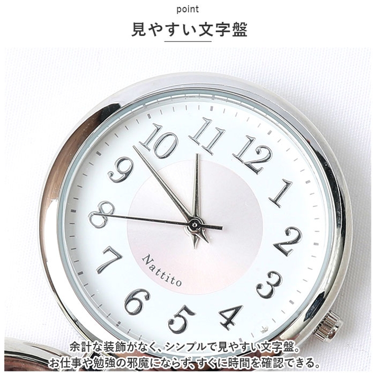 カラビナウォッチ スタカラ | BACKYARD FAMILY | 詳細画像5 