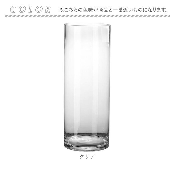 フラワーベース 花瓶 pmygrass11 | BACKYARD FAMILY | 詳細画像8 