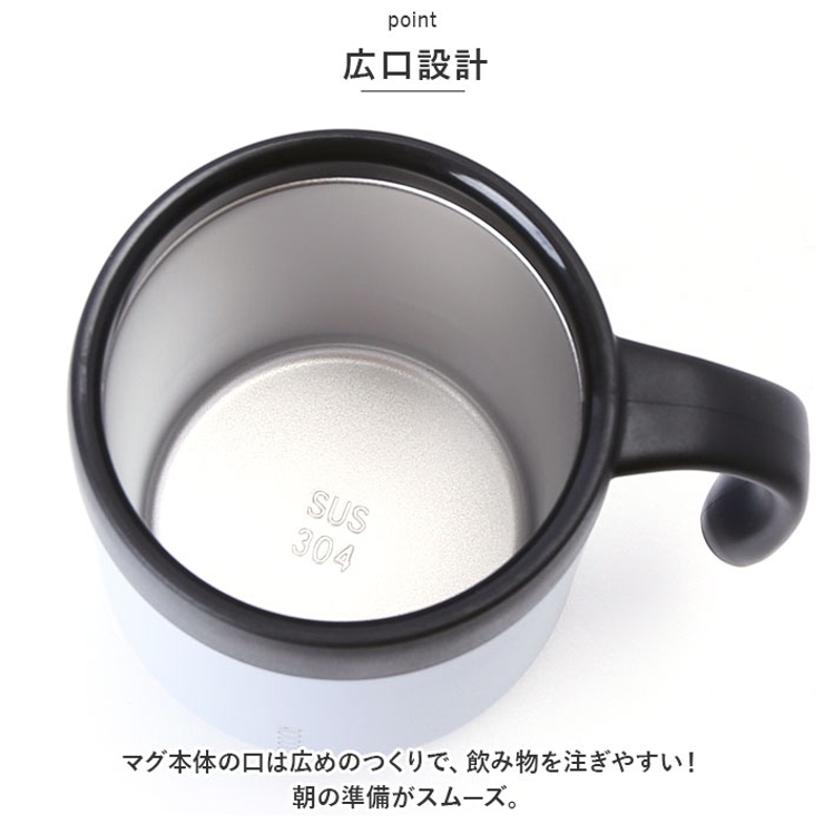 マグカップ
