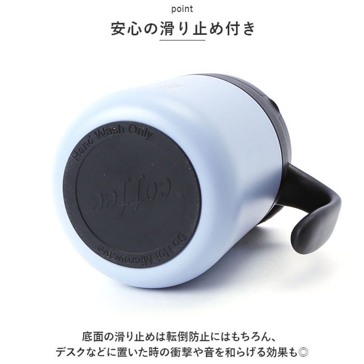マグカップ