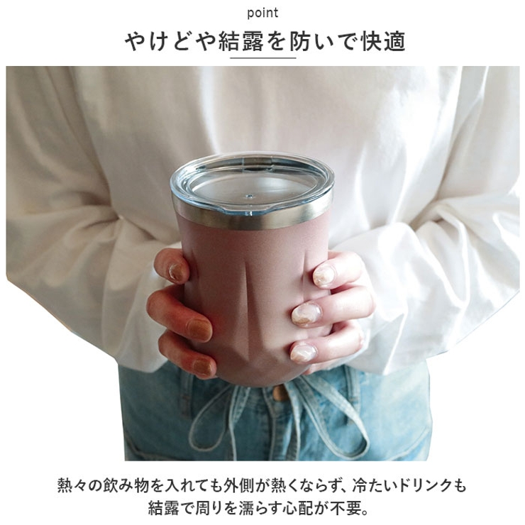 ロッコ