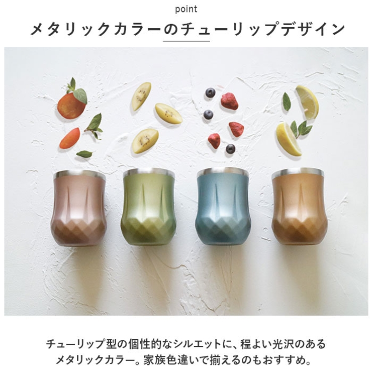 ロッコ