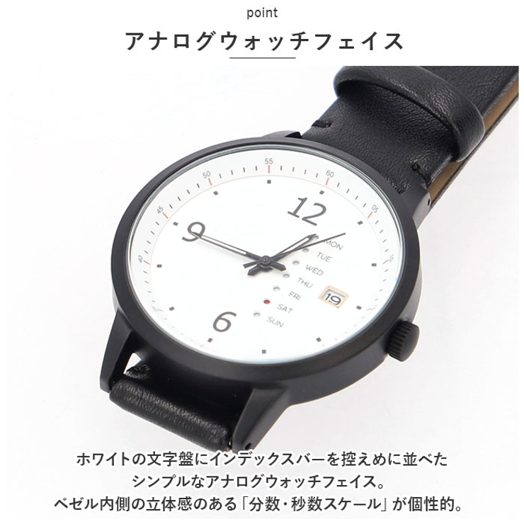 フィールドワーク