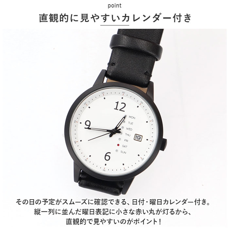 フィールドワーク