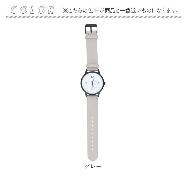 フィールドワーク