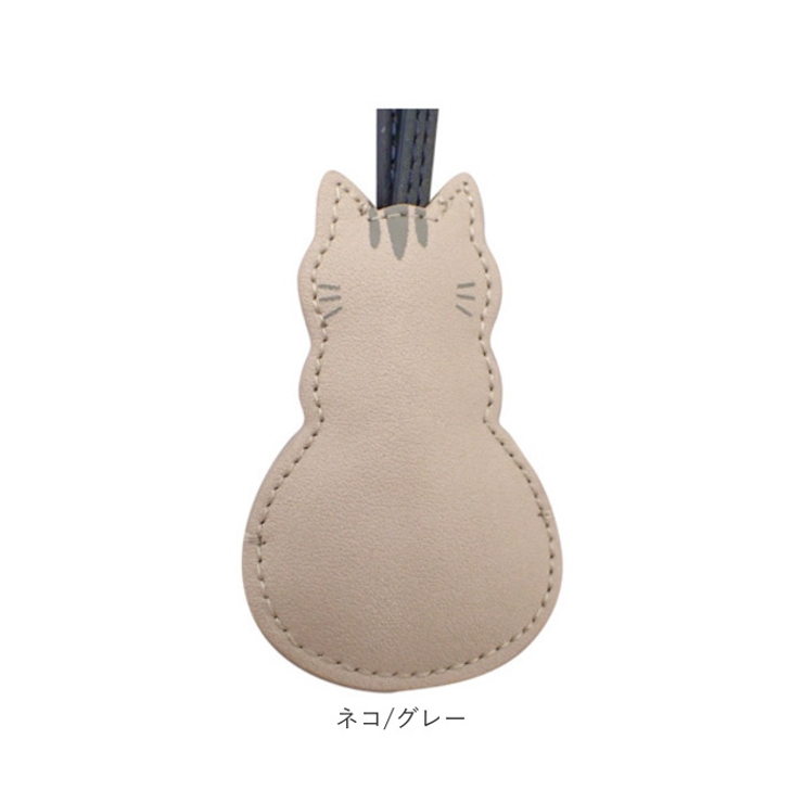 catmint