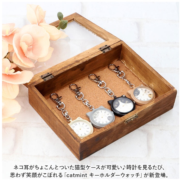 catmint キーホルダーウォッチ | BACKYARD FAMILY | 詳細画像2 