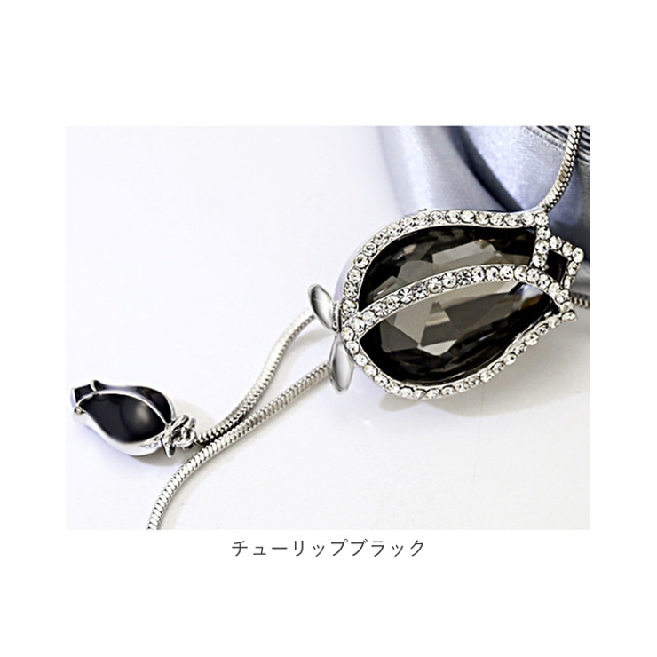 ラリエット ロングネックレス Y字 yslariat5256[品番