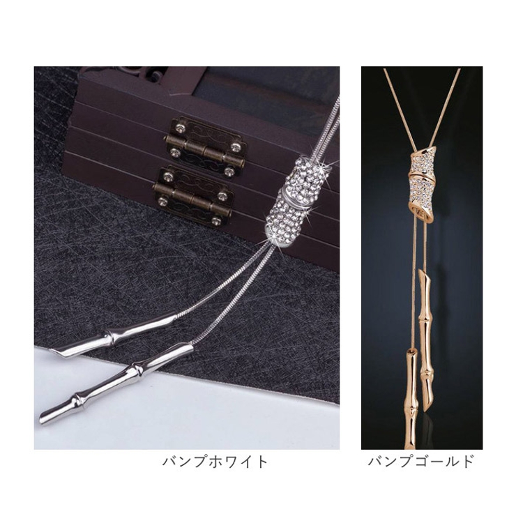 ラリエット ロングネックレス Y字 yslariat5256 | BACKYARD FAMILY | 詳細画像19 