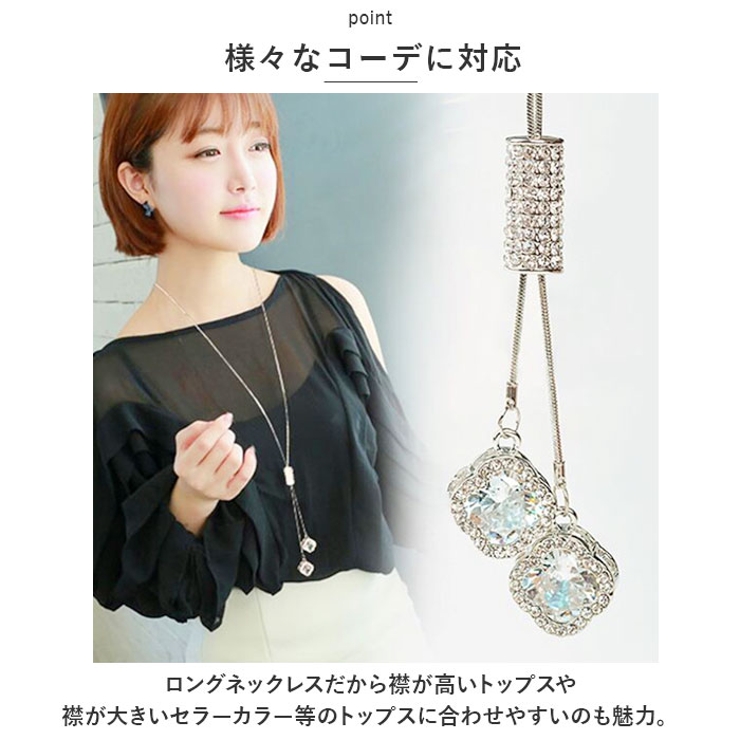 ラリエット ロングネックレス Y字 yslariat5256 | BACKYARD FAMILY | 詳細画像4 