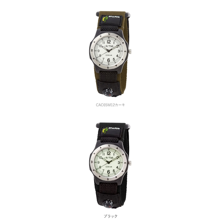 CACTUS カクタス CAC-65 キッズ 腕時計 | BACKYARD FAMILY | 詳細画像10 
