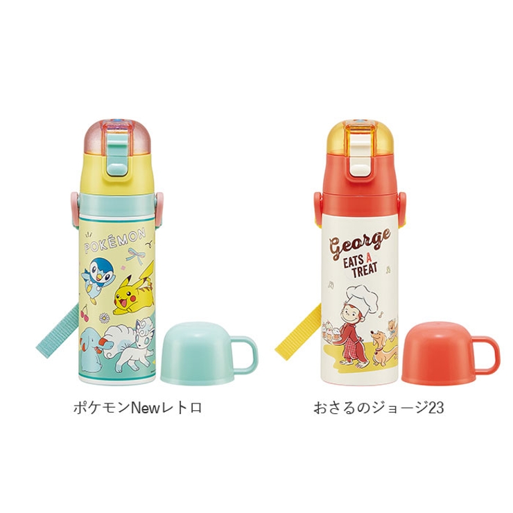 超軽量２ＷＡＹステンレスボトル 470ml | BACKYARD FAMILY | 詳細画像13 