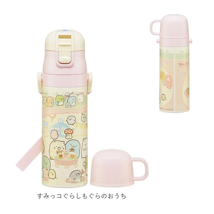 超軽量2wayステンレスボトル 470ml 品番 yw Backyard Family バックヤードファミリー のレディースファッション通販 Shoplist ショップリスト 超軽量2wayステンレスボトル 470ml 品番 yw Backyard Family バックヤードファミリー のレディースファッション通販 Shoplist ショップリスト