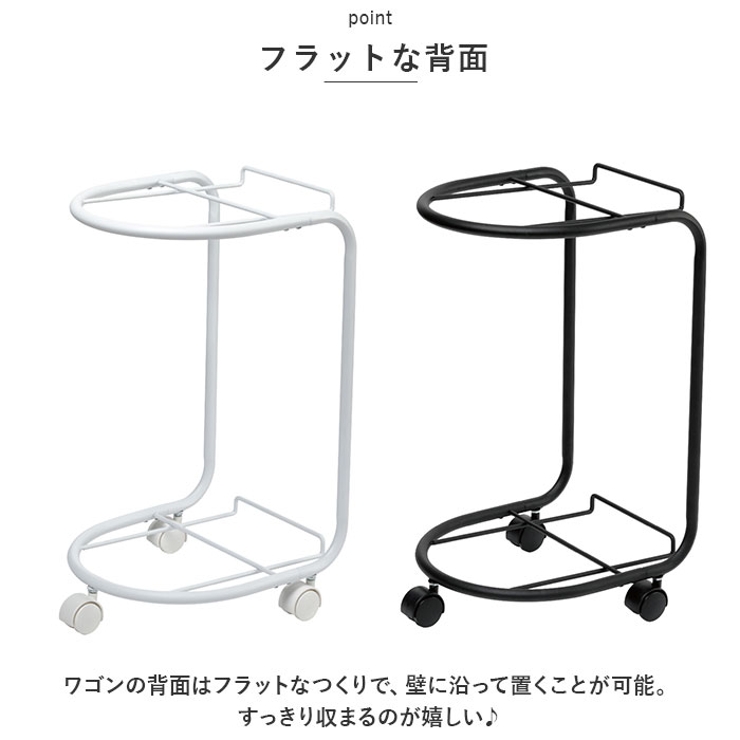 like-it ランドリーバスケット２段 | BACKYARD FAMILY | 詳細画像5 