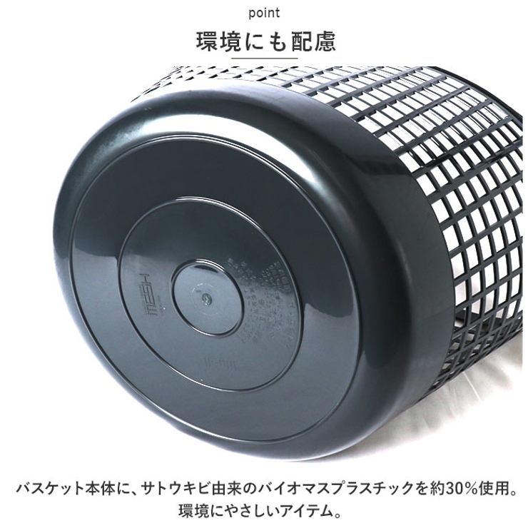 like-it ランドリーバスケット２段 | BACKYARD FAMILY | 詳細画像8 