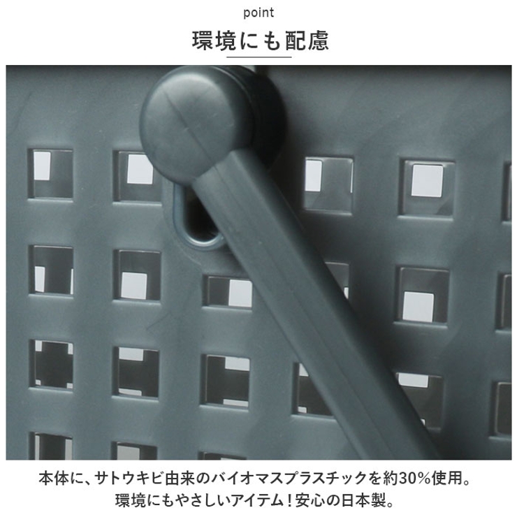 like-it スタッキングランドリーバスケットL | BACKYARD FAMILY | 詳細画像8 