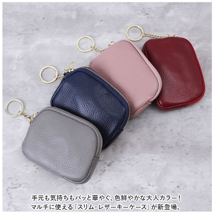 キーケース pk0021 | BACKYARD FAMILY | 詳細画像2 