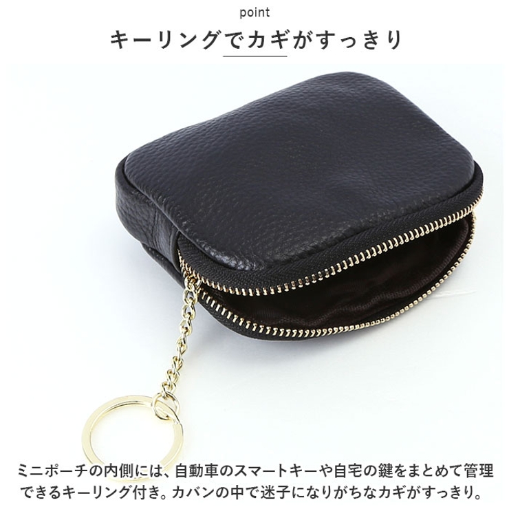 キーケース pk0021 | BACKYARD FAMILY | 詳細画像6 