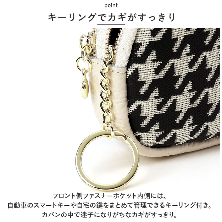 キーケース pk8029 | BACKYARD FAMILY | 詳細画像5 