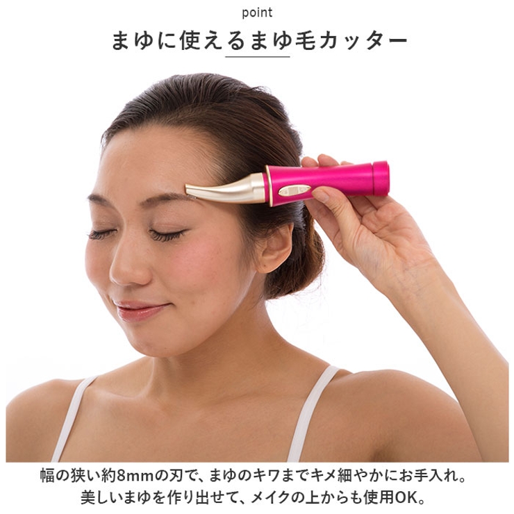 顔