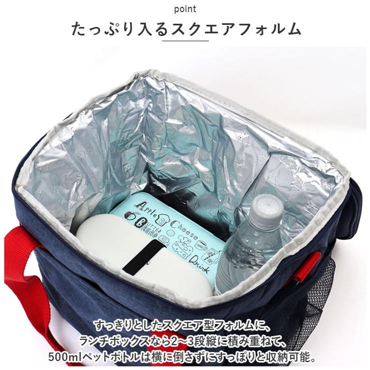 ランチバッグ 保温バッグ 保冷バッグ アウトドア lsxb8031[品番