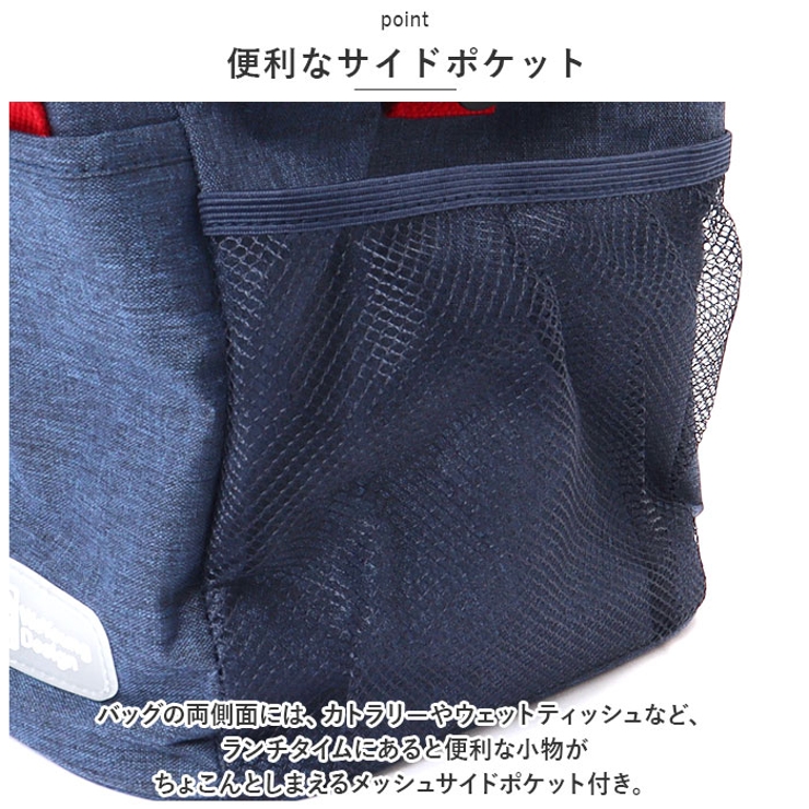 ランチバッグ 保温バッグ 保冷バッグ アウトドア lsxb8031 | BACKYARD FAMILY | 詳細画像7 