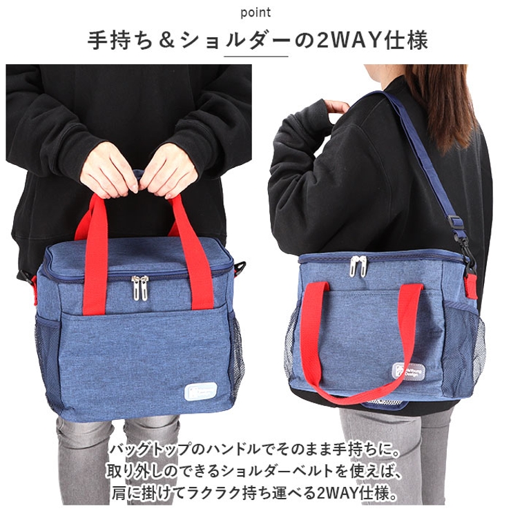 ランチバッグ 保温バッグ 保冷バッグ アウトドア lsxb8031 | BACKYARD FAMILY | 詳細画像9 