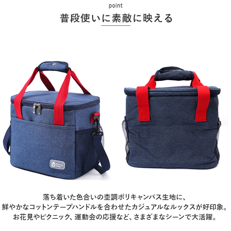 ランチバッグ 保温バッグ 保冷バッグ アウトドア lsxb8031 | BACKYARD FAMILY | 詳細画像10 