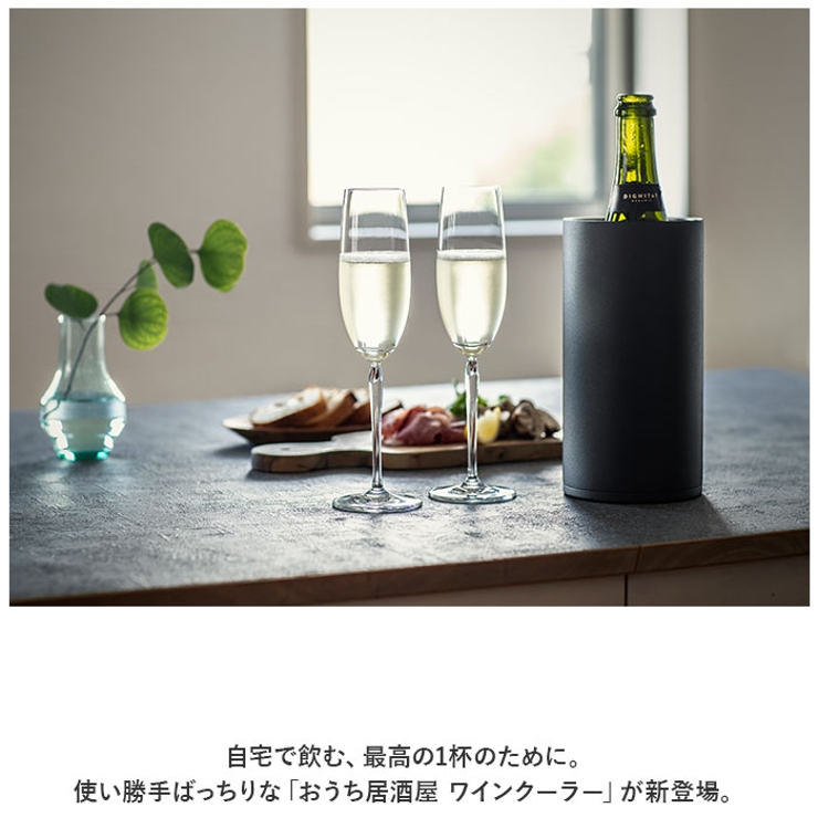 ピーコック