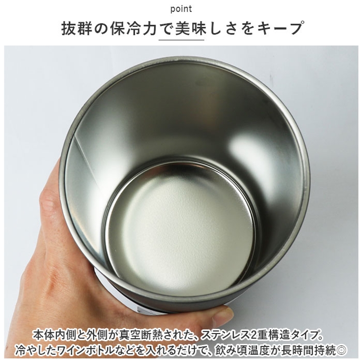 ピーコック