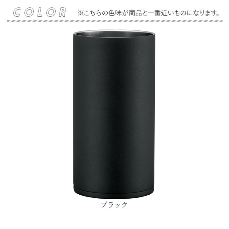 ピーコック