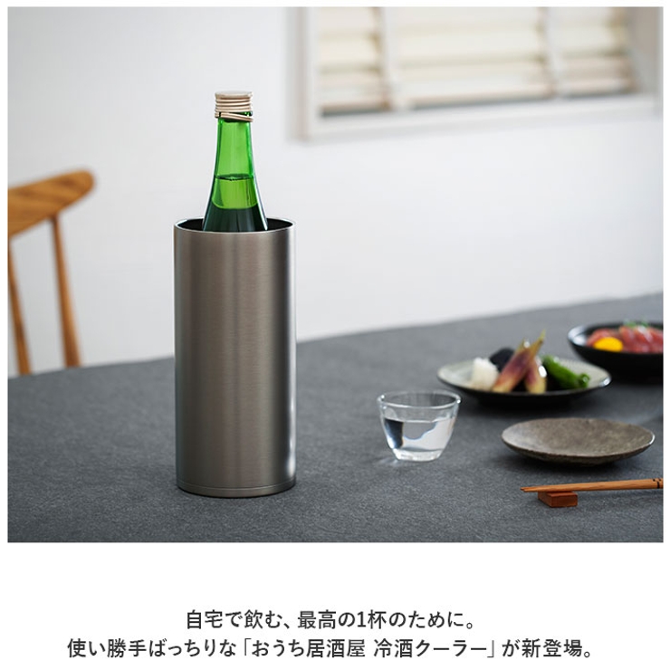 ピーコック
