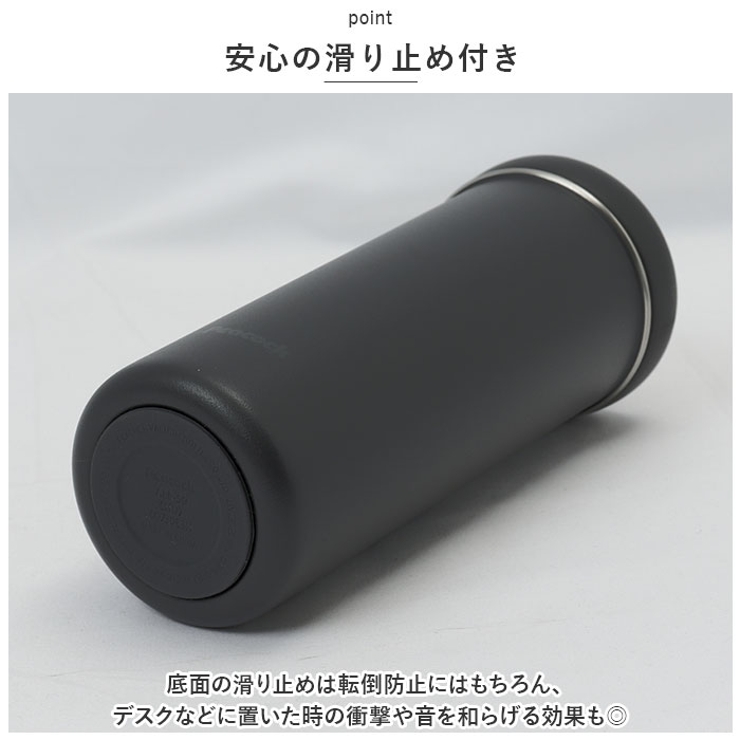 ステンレスタンブラーボトル 500ml | BACKYARD FAMILY | 詳細画像6 