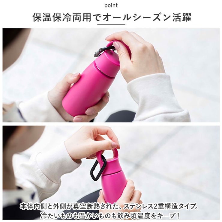 ワンマイルボトル 140ml | BACKYARD FAMILY | 詳細画像6 