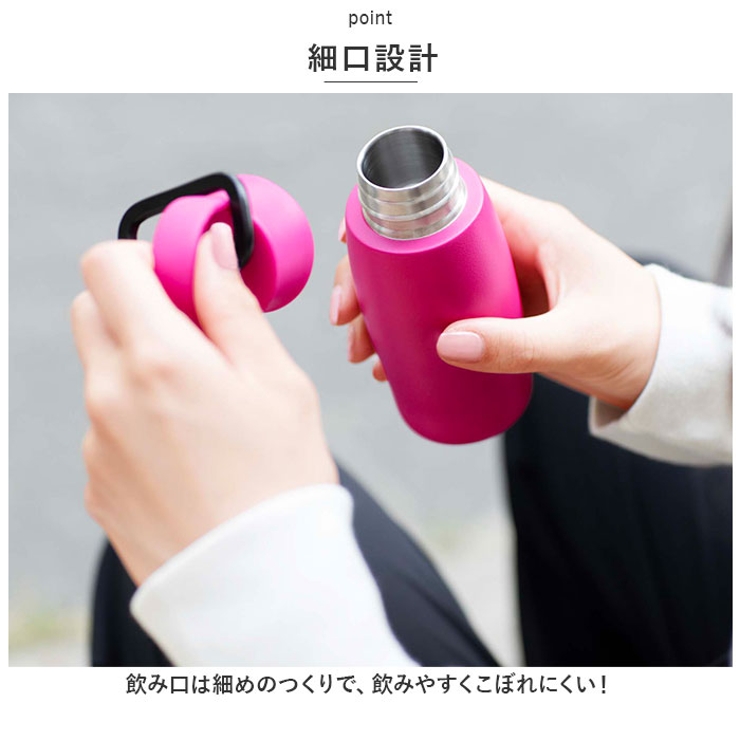 ワンマイルボトル 140ml | BACKYARD FAMILY | 詳細画像8 