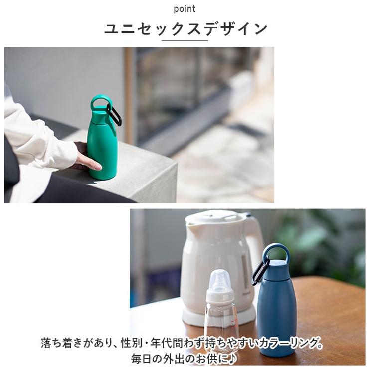 ワンマイルボトル 280ml | BACKYARD FAMILY | 詳細画像8 