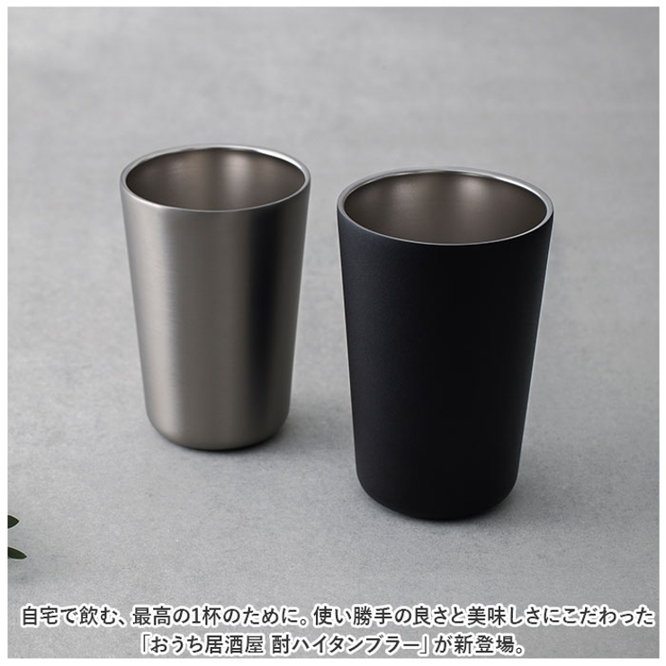 ピーコック
