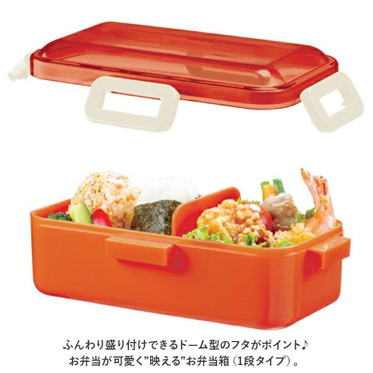 キャラクター 抗菌 ふわっと 弁当箱 PFLB6AG | BACKYARD FAMILY | 詳細画像2 